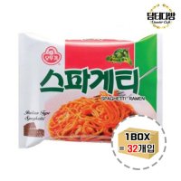 스파게티라면 (32봉) 오뚜기 1BOX