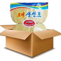 와크다 바삭바삭 맛있는 쥐포 (400g x 10개입) 코스트코 대용 에어프라이어 볶음 튀김 쥐치