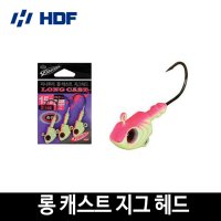 해동 피나투라 롱 캐스트 지그헤드 축광 HDF