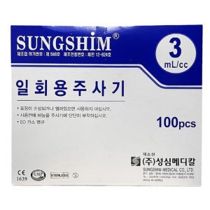 성심 일회용 멸균 주사기 3ML 23G