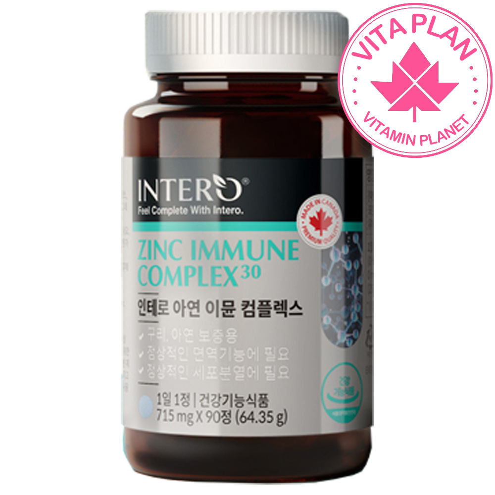 아연영양제 3개월 고함량 글루콘산아연 징크 면역기능 <b>ZINC</b> 구리 보충 남자 여자에좋은