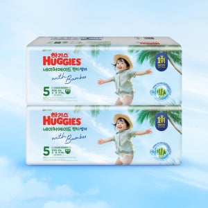 [2박스]하기스 2026 NEW 네이처메이드 썸머 기저귀 5단계(40매x4팩)공용 팬티형