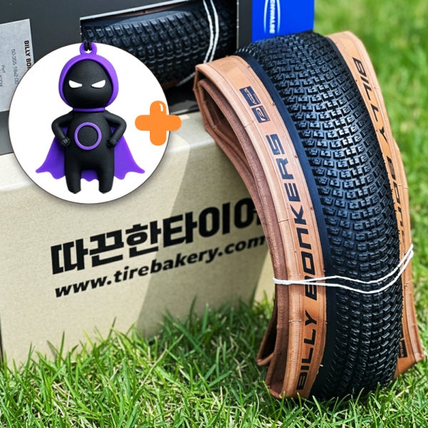 슈발베 빌리봉커 빌리봉커스 폴딩 자전거타이어