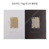 슈퍼주니어 굿즈 - Super Junior 개봉앨범 포토 북 CD 타임리스 (포토카드 Tag 포스터 불포함)