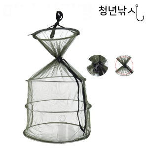 [청년낚시] 미니살림망 붕어 양어장 노지 초보 채비 용품 미니멀 민물낚시 최적