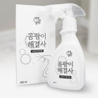 벽지곰팡이제거법 벽지 천장 방 집 창틀 욕실줄눈 실리콘 벽 곰팡이 해결사 제거 제