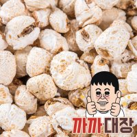 [대용량 업소용] 옥수수 강냉이 4kg 뻥튀기 공작소 촉감놀이