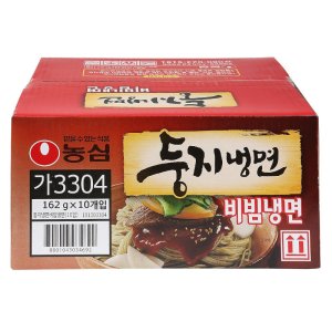 둥지냉면비빔 최저가 가성비상품