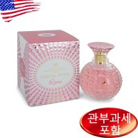 마리나 드 부르봉 크리스탈 로얄 로즈 100ml