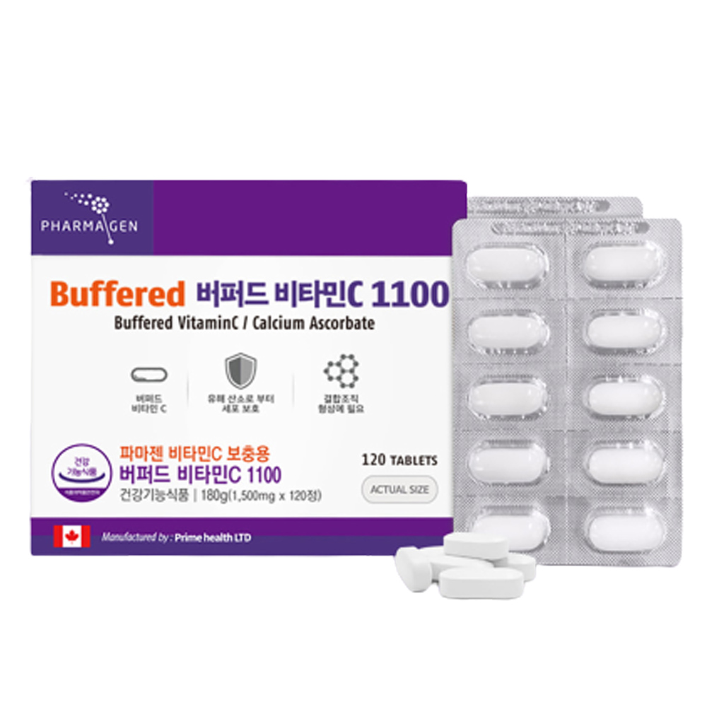 고용량 속편한 <b>비타민C</b> 1100 중성 버퍼드 <b>비타민c</b> 고함량 아스코르빈산 수용성 4개월분