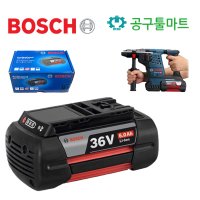 보쉬 36V 밧데리 6.0Ah 배터리 충전 리튬이온 잔량표시 무선 전동공구