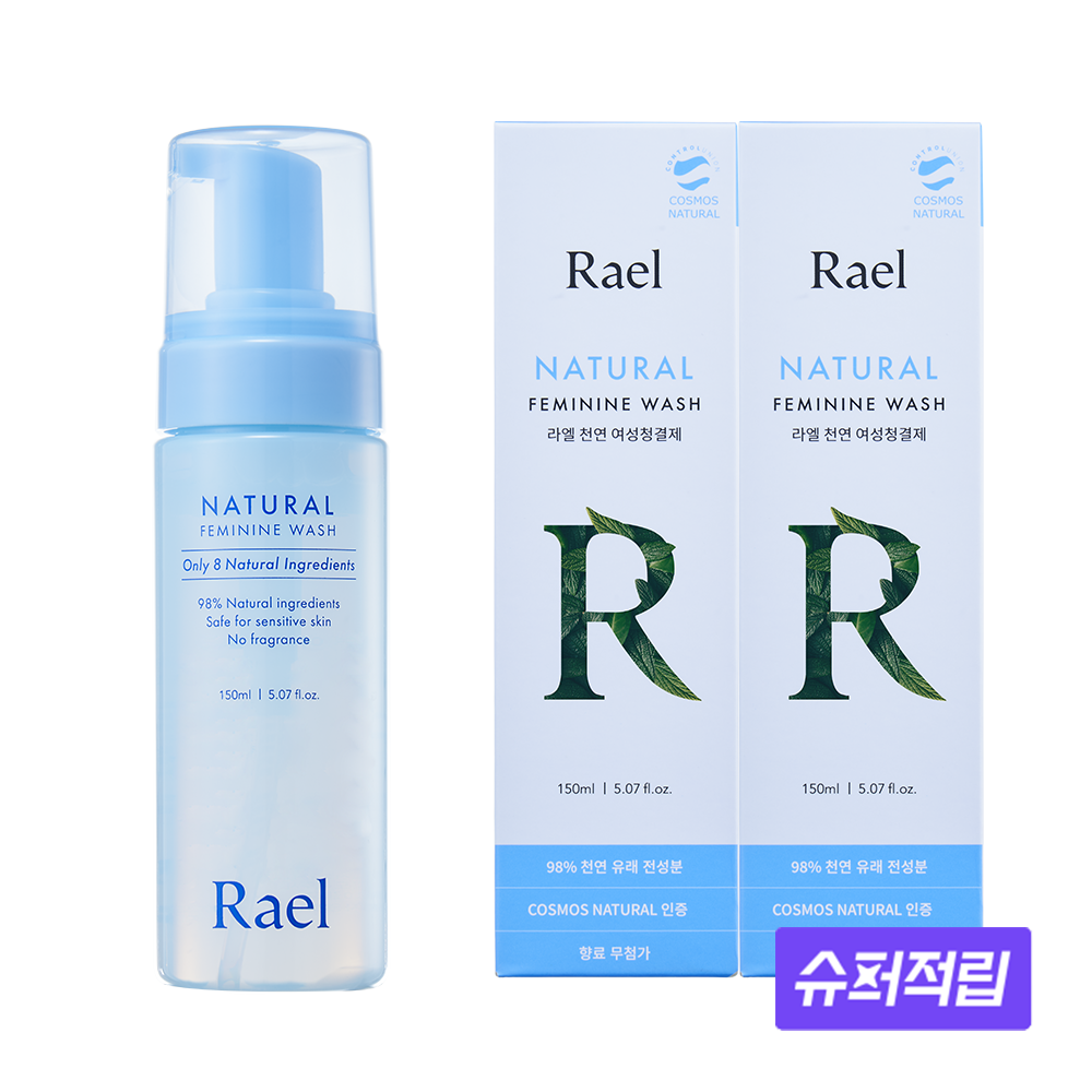 라엘 8가지 천연 유래 전성분 천연 여성청결제 150ml, 2개