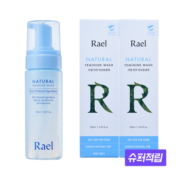라엘 8가지 천연 유래 전성분 천연 여성청결제