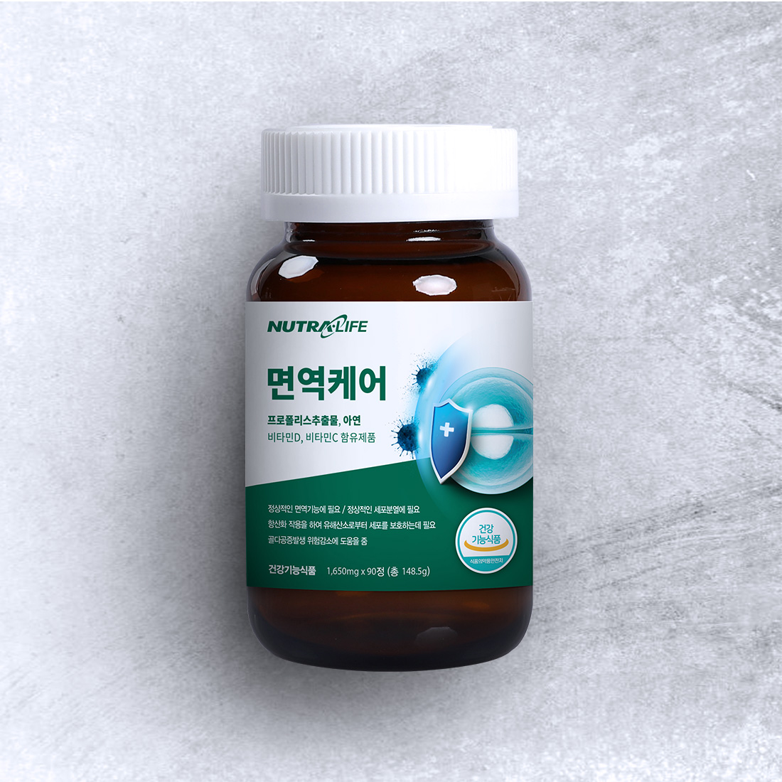 올라이프케어 이미지