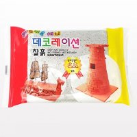 데코레이션 찰흙 대리석