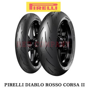 [Pirelli] 로쏘 코르사2 190/50 ZR 17 (뒤) 피렐리 오토바이 타이어