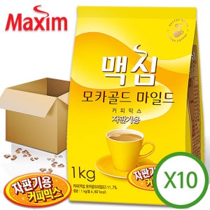 맥심 모카골드1kg 10개 1박스 자판기 커피믹스 대용량 리필
