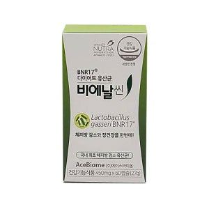 비에날씬 김희선 모유 유래 다이어트 유산균 1박스 1개월분 BMR BRN 비엔나 17