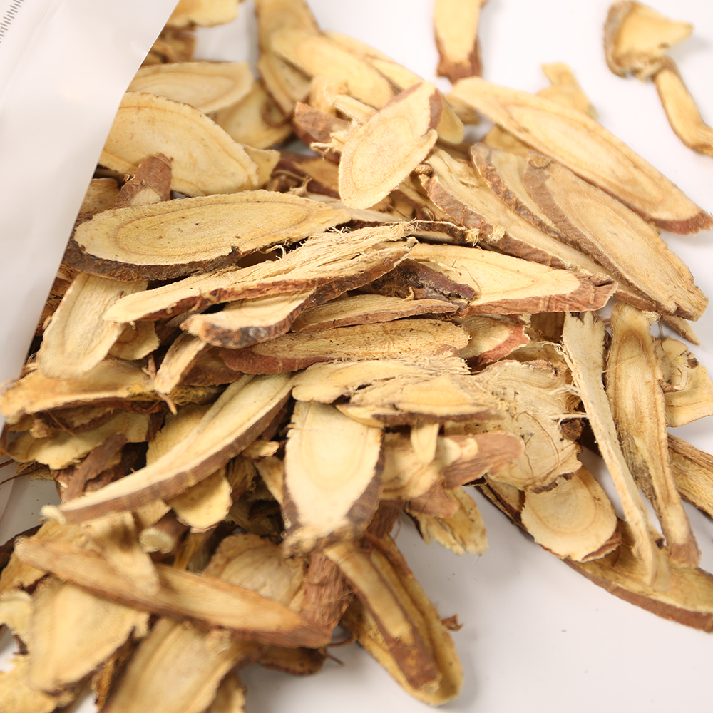국산 특품 <b>감초</b> 500g