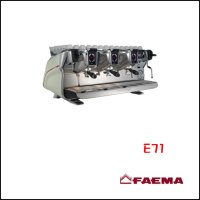 커피머신 페마 E71 3구/FAEMA E71 3GR