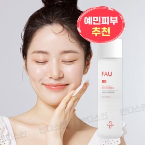 파우 스킨솔루션 SOS 시카 토너 150ml (진정 민감성 지친피부에 쉼)