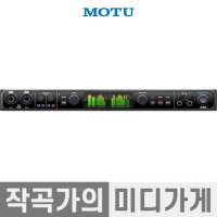 MOTU 828ES 모투 828 ES 오디오 인터페이스 AVB TB USB 3.0