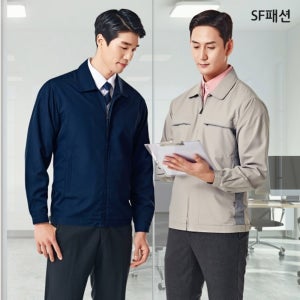 춘하 심플 아이스쿨업 근무복 점퍼 봄 여름 작업복