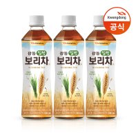 (광동) 밀싹보리차 500ml x 20PET