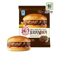 [사조대림] 대림선 오리지널버거 150g / 매점햄버거 pc방 학교매점