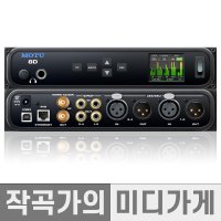 MOTU 8D 모투 오디오 인터페이스 AES/EBU & S/PDIF 오인페