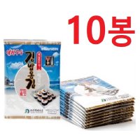 대천 알찬재래김 구운 김밥용김 전장 10장(23g)x10봉 맛있는 김밥김