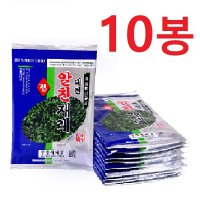 대천 알찬재래김 재래조미김 전장 5장(20g)x10봉- 맛있는 조미김, 국산 재래김