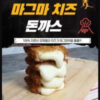 치돈 모짜렐라 냉동 치즈 쌀 등심 업소용 수제 돈까스 돈가스 윤푸드