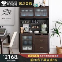 cupboard 컵보드 북유럽 바람이 가볍게 원목 식탁은 사치에 차를 일식대 물을 멀티