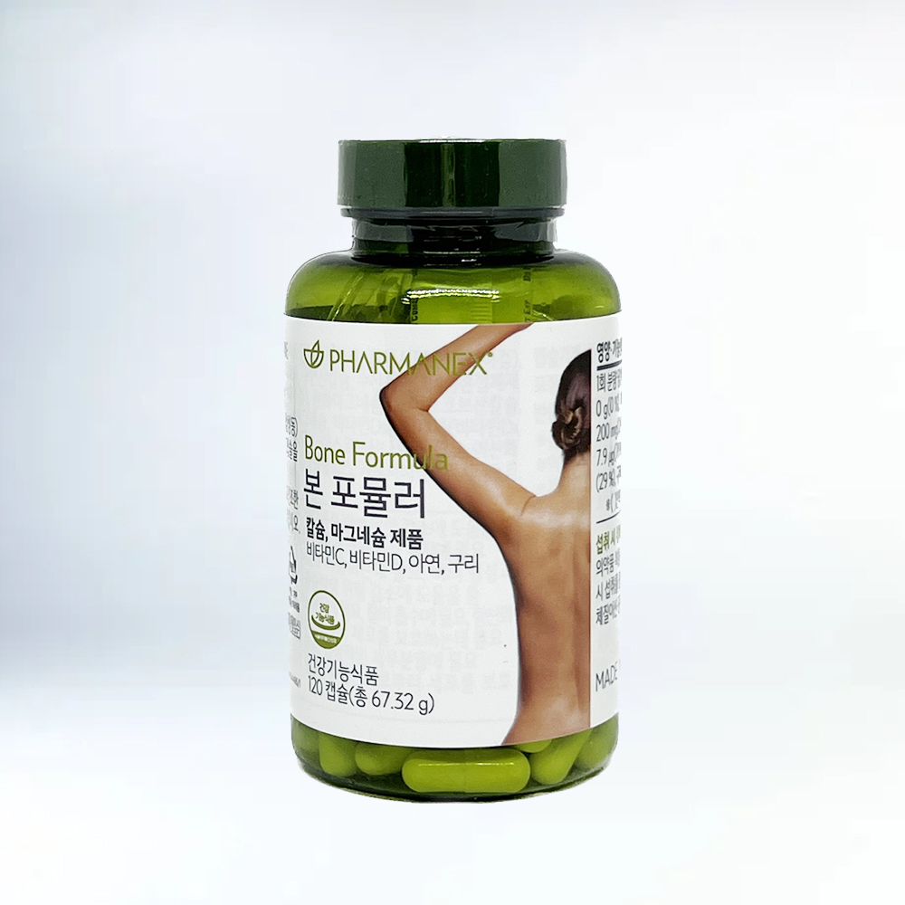 <b>뉴스킨</b> 본 포뮬러 (120캡슐) /뼈건강 <b>마그네슘</b> 칼슘