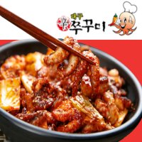 매운 대구 신 쭈꾸미 맛집 볶음 양념 1팩 500g