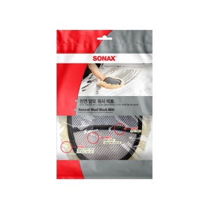 소낙스 천연 양모 워시 미트
