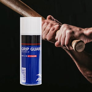 MIZUNO 미즈노 야구배트 그립가드 스프레이 434