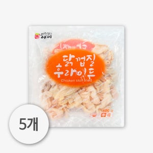 오지상구루메 닭껍질튀김 500g x 5개 닭튀김 후라이드 술안주