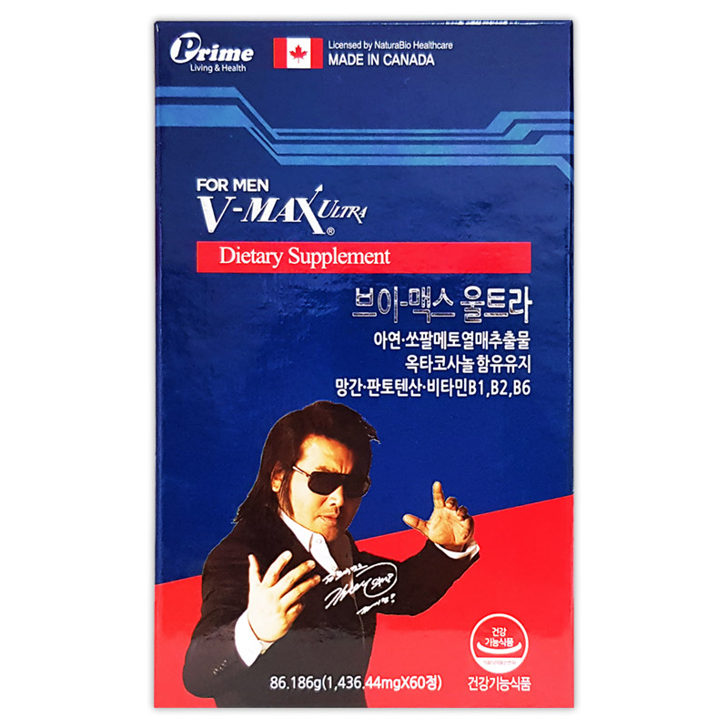 브이맥스 울트라 1436.44mg x 60정