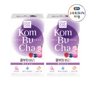 쟈뎅 아워티 콤부차 베리, 10개입, 2개