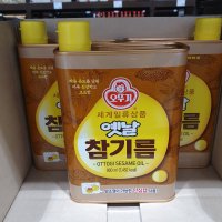 트레이더스 오뚜기 옛날 참기름 900ml