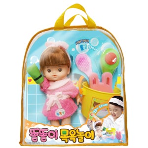 똘똘이 목욕놀이