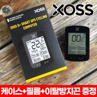 2세대 XOSS G+ 무선 GPS 자전거 속도계 XOSSG