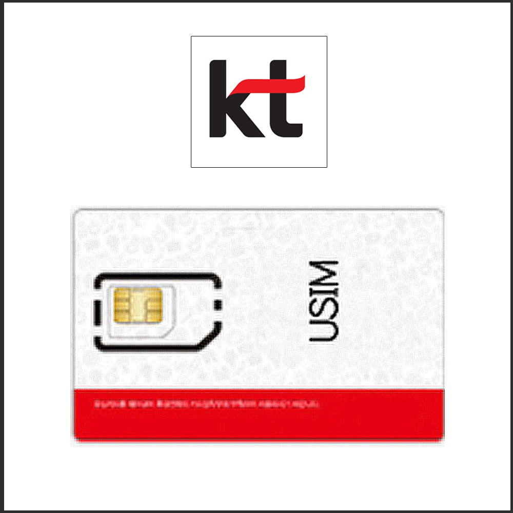 LG X420 자급제 알뜰폰 알뜰요금제 유심 후불 무약정 USIM LTE 4G 5G