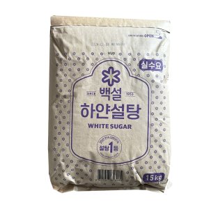 백설하얀설탕15kg 최저가 가성비상품