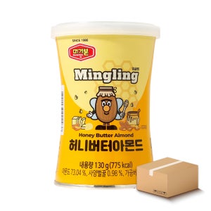 머거본 허니버터 아몬드 130g 24캔 1박스