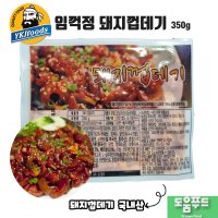 임꺽정 돼지껍데기 350g