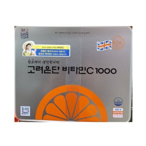 고려은단 비타민C 1000 480정 메가비타민C