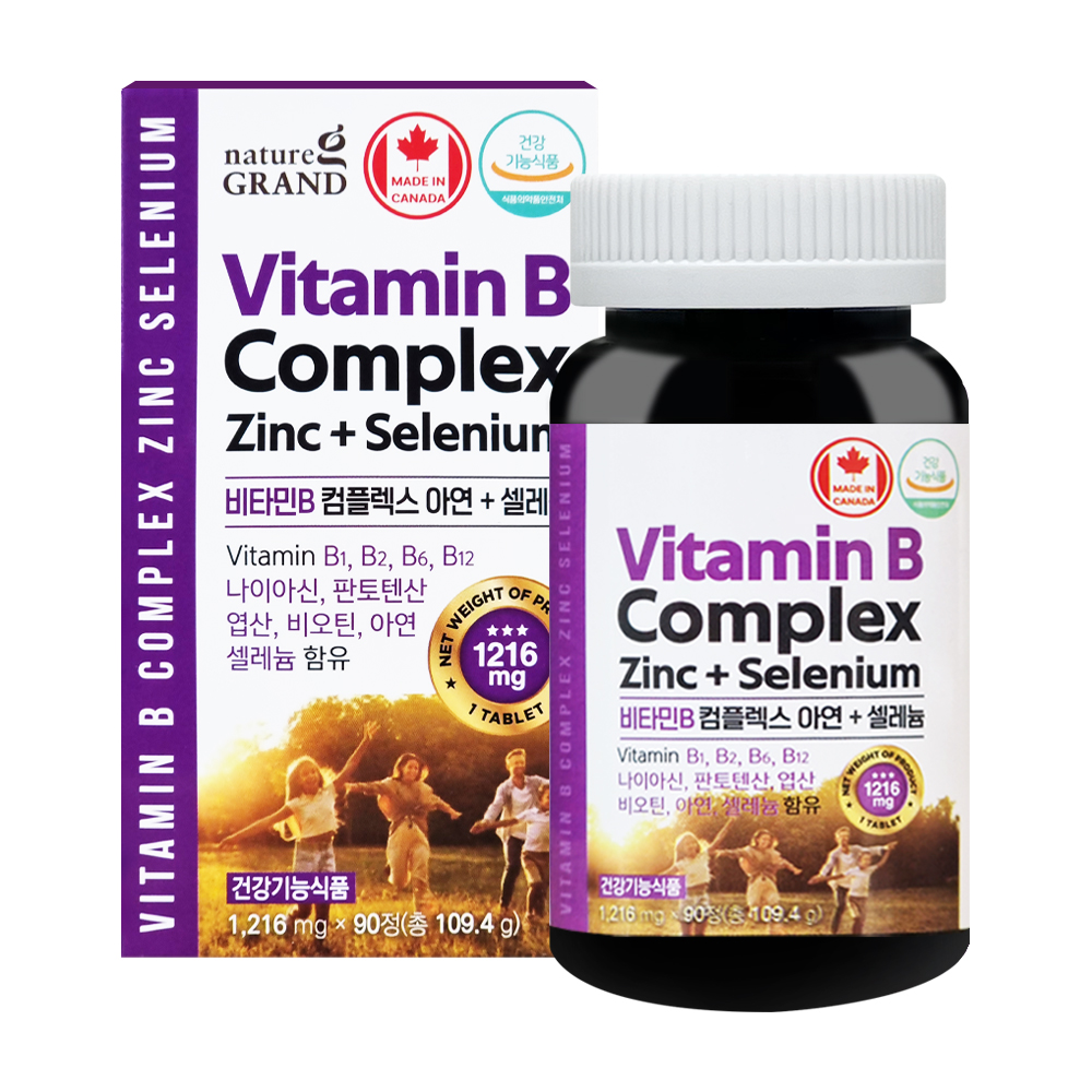 네이처그랜드 비타민B 컴플렉스 아연+셀레늄 90정 활력 영양 보충 비타민비군